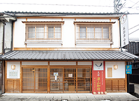 美都津山庵 本館